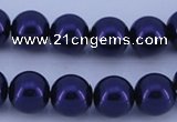 CGL272 10PCS 16 inches 4mm round dyed glass pearl beads wholesale