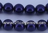 CGL274 10PCS 16 inches 8mm round dyed glass pearl beads wholesale