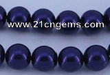 CGL277 5PCS 16 inches 14mm round dyed glass pearl beads wholesale