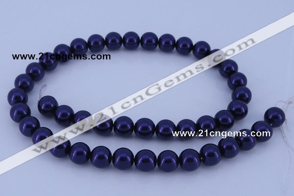 CGL279 5PCS 16 inches 18mm round dyed plastic pearl beads wholesale