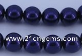 CGL280 5PCS 16 inches 20mm round dyed plastic pearl beads wholesale