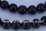 CGL283 10PCS 16 inches 6mm round dyed glass pearl beads wholesale