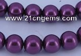 CGL339 5PCS 16 inches 18mm round dyed plastic pearl beads wholesale