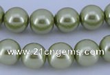 CGL362 10PCS 16 inches 4mm round dyed glass pearl beads wholesale