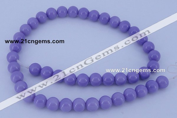 CGL803 5PCS 16 inches 10mm round heated glass pearl beads wholesale