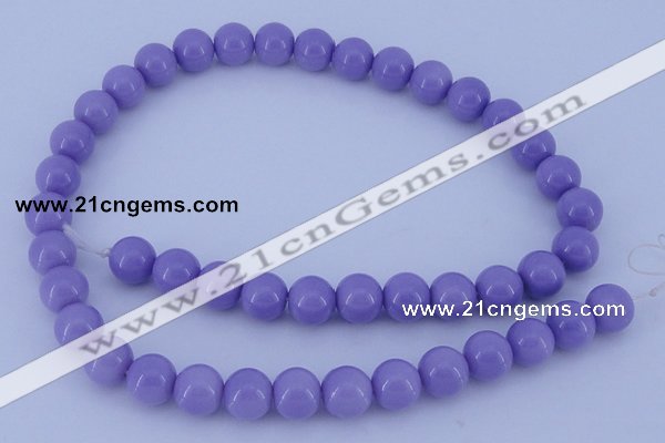 CGL805 5PCS 16 inches 14mm round heated glass pearl beads wholesale