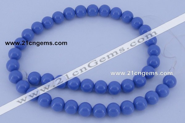 CGL806 10PCS 16 inches 4mm round heated glass pearl beads wholesale