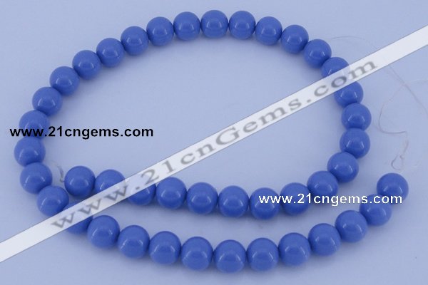 CGL807 10PCS 16 inches 6mm round heated glass pearl beads wholesale