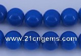 CGL812 10PCS 16 inches 4mm round heated glass pearl beads wholesale