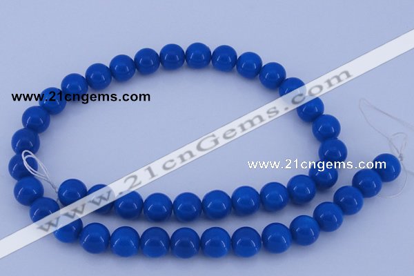 CGL813 10PCS 16 inches 6mm round heated glass pearl beads wholesale