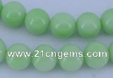 CGL818 10PCS 16 inches 4mm round heated glass pearl beads wholesale