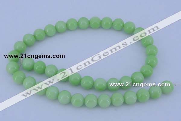 CGL818 10PCS 16 inches 4mm round heated glass pearl beads wholesale