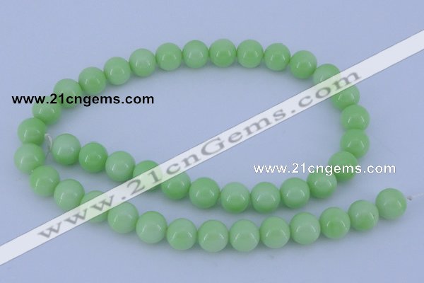 CGL819 10PCS 16 inches 6mm round heated glass pearl beads wholesale