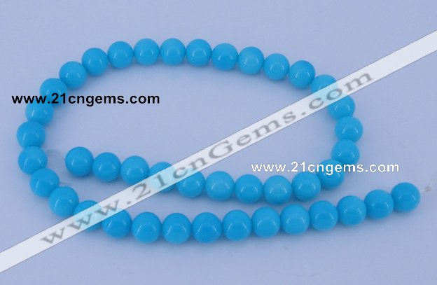 CGL824 10PCS 16 inches 4mm round heated glass pearl beads wholesale