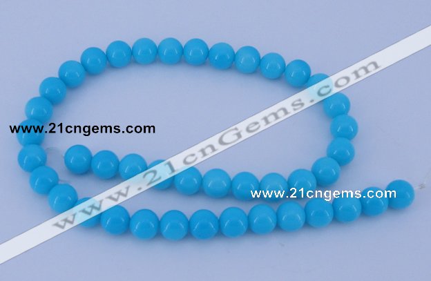 CGL828 5PCS 16 inches 12mm round heated glass pearl beads wholesale