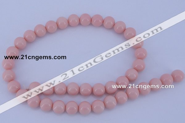 CGL830 10PCS 16 inches 4mm round heated glass pearl beads wholesale