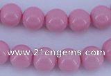 CGL836 10PCS 16 inches 4mm round heated glass pearl beads wholesale