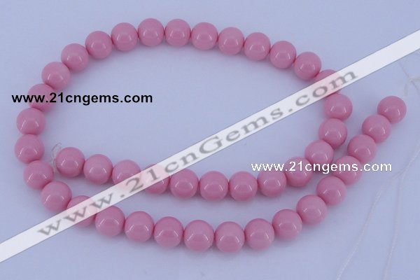 CGL836 10PCS 16 inches 4mm round heated glass pearl beads wholesale