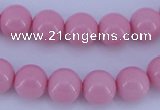 CGL837 10PCS 16 inches 6mm round heated glass pearl beads wholesale