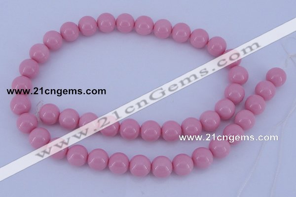 CGL837 10PCS 16 inches 6mm round heated glass pearl beads wholesale