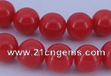 CGL843 10PCS 16 inches 6mm round heated glass pearl beads wholesale