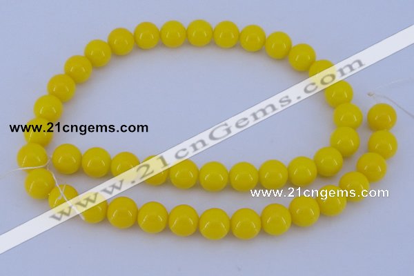 CGL860 10PCS 16 inches 4mm round heated glass pearl beads wholesale