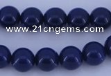 CGL890 10PCS 16 inches 4mm round heated glass pearl beads wholesale