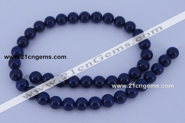 CGL890 10PCS 16 inches 4mm round heated glass pearl beads wholesale