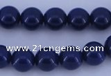 CGL891 10PCS 16 inches 6mm round heated glass pearl beads wholesale