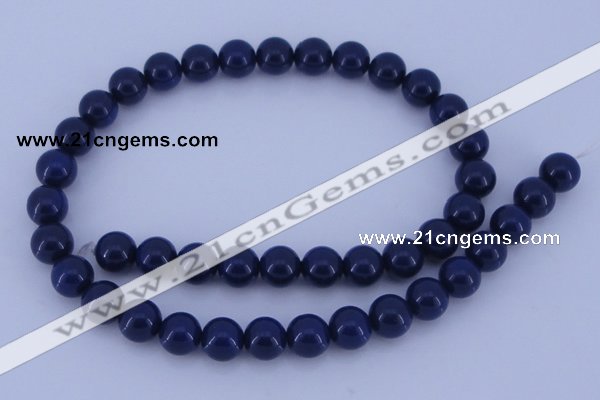 CGL891 10PCS 16 inches 6mm round heated glass pearl beads wholesale