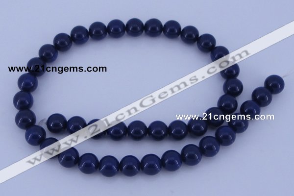 CGL894 5PCS 16 inches 12mm round heated glass pearl beads wholesale