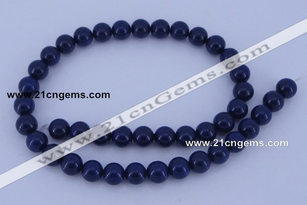 CGL895 5PCS 16 inches 14mm round heated glass pearl beads wholesale