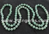 CGN1003 8mm round matte green aventurine 108 beads mala necklaces