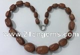 CGN124 22 inches 10*14mm - 20*30mm nuggets goldstone necklaces