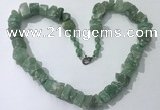 CGN160 18.5 inches 12*16mm - 13*18mm nuggets green aventurine necklaces