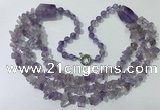 CGN671 22 inches stylish amethyst beaded necklaces wholesale