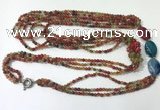 CGN852 30 inches trendy agate long beaded necklaces