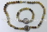 CGN870 19.5 inches 8mm round striped agate jewelry sets