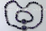 CGN871 19.5 inches 8mm round striped agate jewelry sets