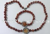 CGN874 19.5 inches 8mm round striped agate jewelry sets