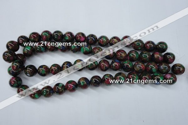 CGO08 15.5 inches 18mm round gold multi-color stone beads