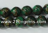 CGO104 15.5 inches 12mm round gold green color stone beads