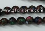 CGO12 15.5 inches 8mm faceted round gold multi-color stone beads