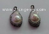 CGP1502 20*28mm - 20*30mm nuggets pearl pendants wholesale