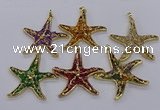 CGP3239 55*58mm starfish druzy agate pendants wholesale