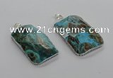 CGP3464 34*45mm - 35*55mm faceted rectangle ocean agate pendants