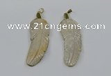 CGP3500 22*60mm - 25*65mm feather fossil coral pendants