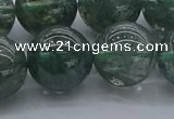 CGQ507 15.5 inches 18mm round imitation green phantom quartz beads