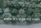 CGQ511 15.5 inches 6mm round matte imitation green phantom quartz beads