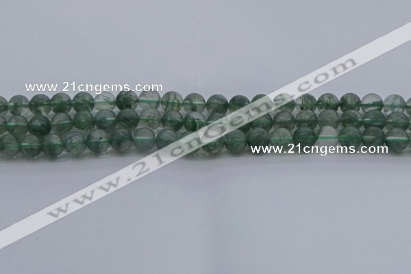 CGQ512 15.5 inches 8mm round matte imitation green phantom quartz beads